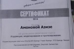 whatsapp-image-2021-03-07-03-at-20.53.42.jpeg