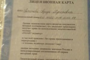 whatsapp-image-2021-03-07-10-at-20.53.44.jpeg